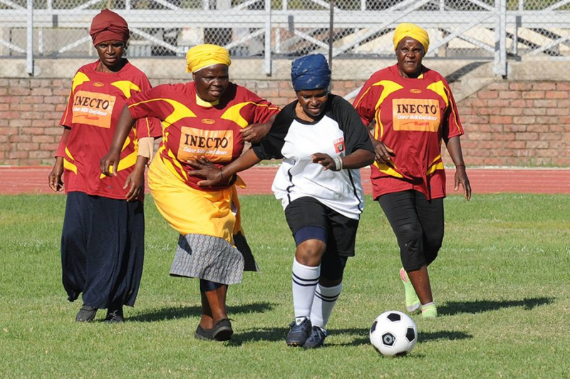Бабушки из ЮАР создали целое футбольное явление. Как же это трогательно и круто